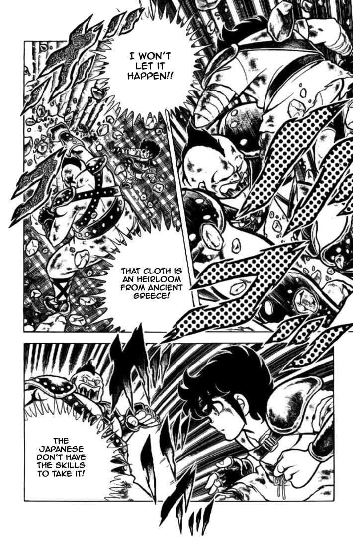 Saint Seiya Chapter 1 page 50 - Chapter 1