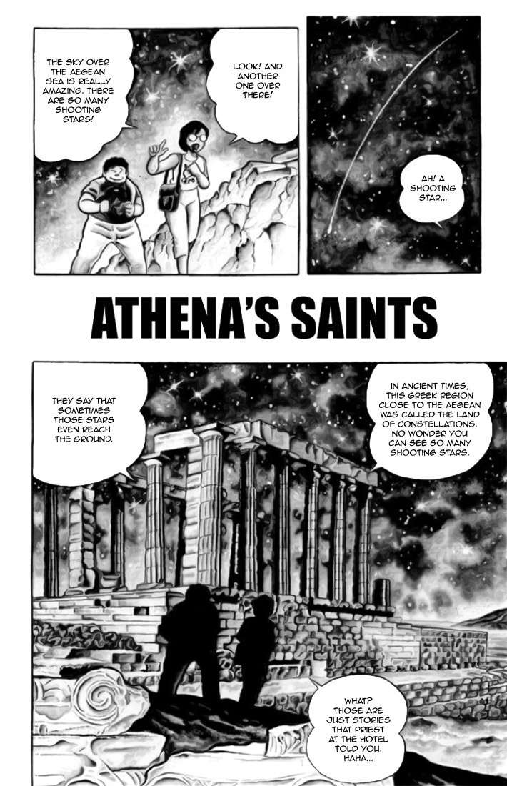 Saint Seiya Chapter 1 page 6 - Chapter 1
