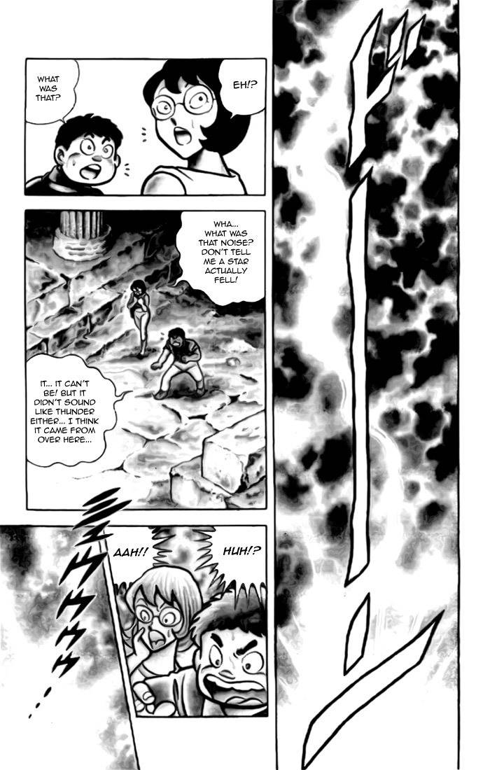 Saint Seiya Chapter 1 page 7 - Chapter 1