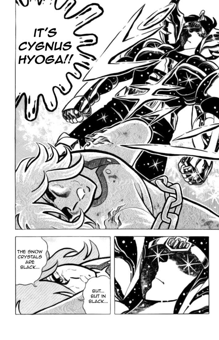 Saint Seiya Chapter 11 page 12 - Chapter 11