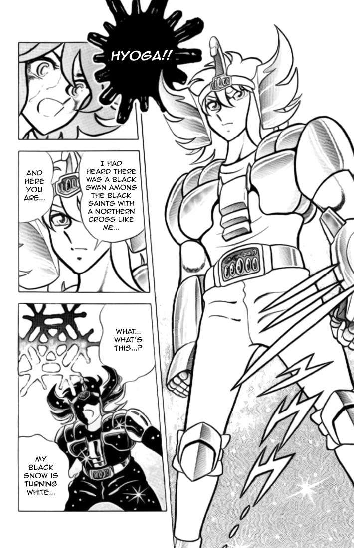 Saint Seiya Chapter 11 page 16 - Chapter 11