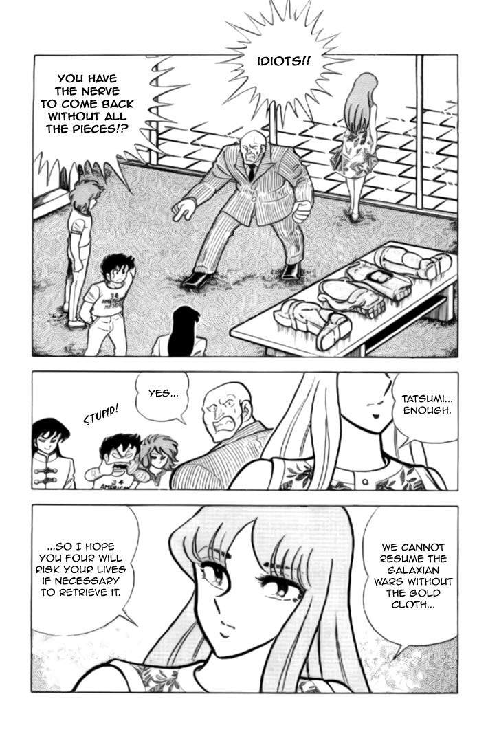Saint Seiya Chapter 11 page 2 - Chapter 11