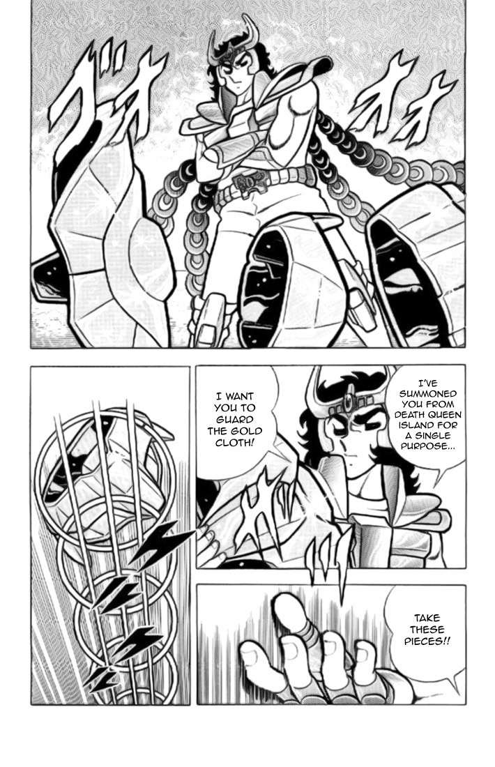 Saint Seiya Chapter 11 page 32 - Chapter 11