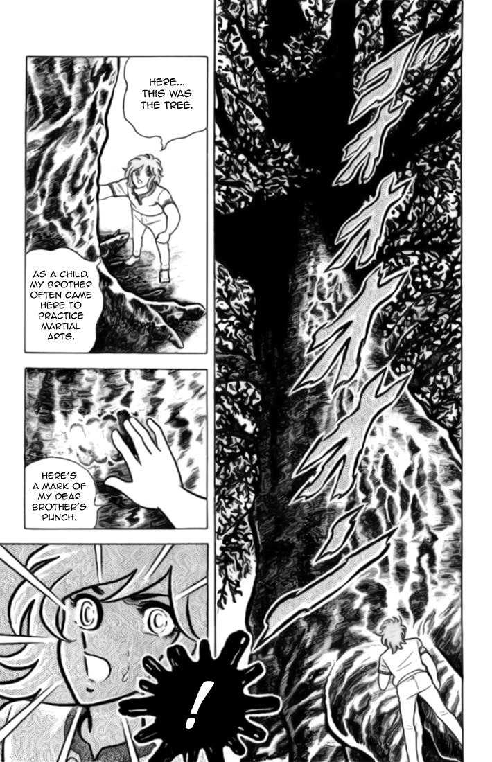 Saint Seiya Chapter 11 page 6 - Chapter 11