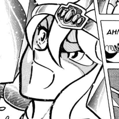 Saint Seiya Chapter 11 cover