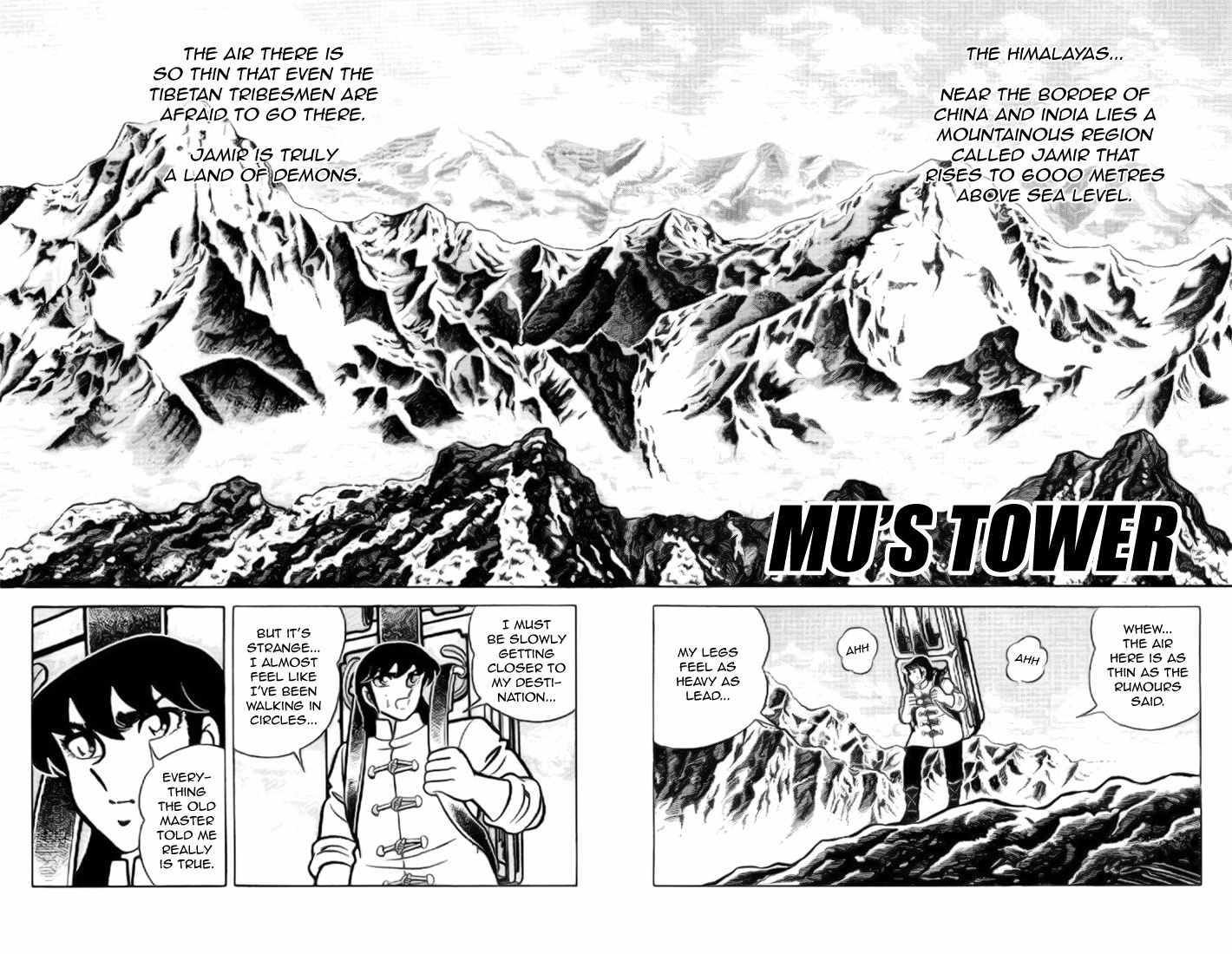 Saint Seiya Chapter 12 page 1 - Chapter 12