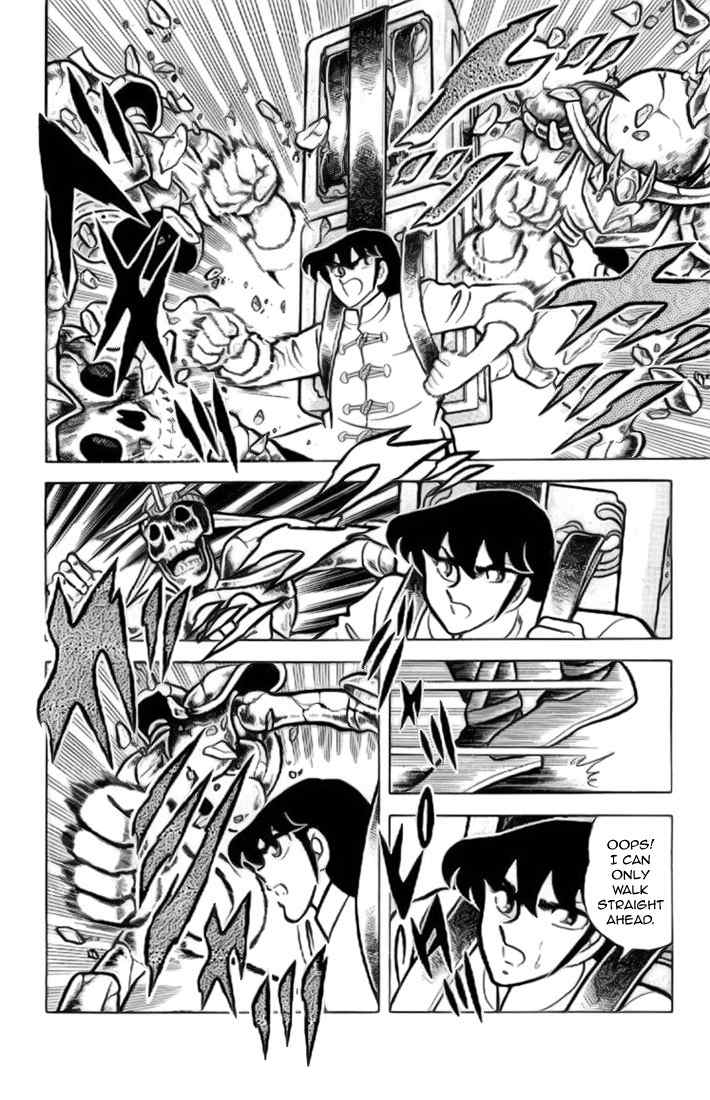 Saint Seiya Chapter 12 page 10 - Chapter 12