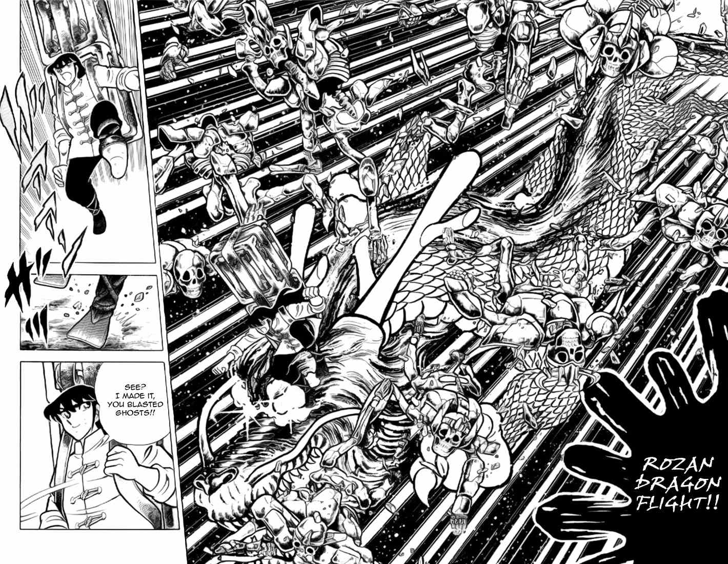 Saint Seiya Chapter 12 page 12 - Chapter 12