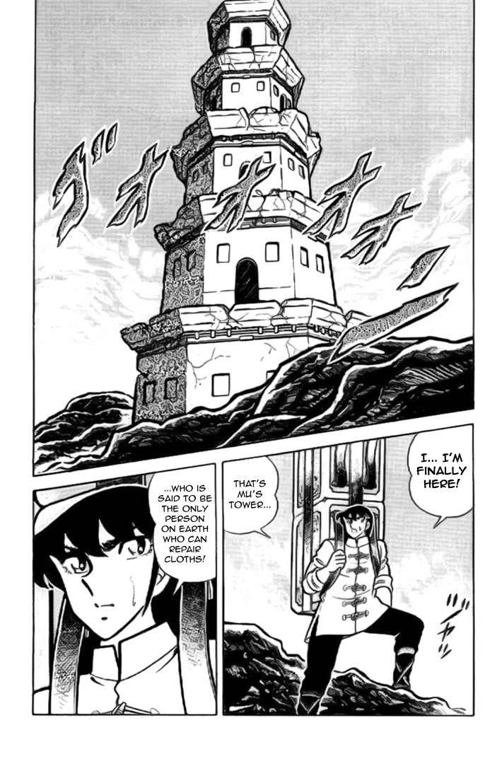 Saint Seiya Chapter 12 page 14 - Chapter 12