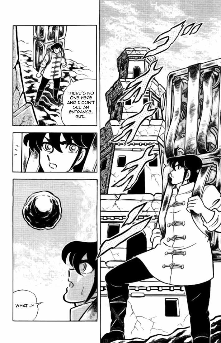 Saint Seiya Chapter 12 page 15 - Chapter 12