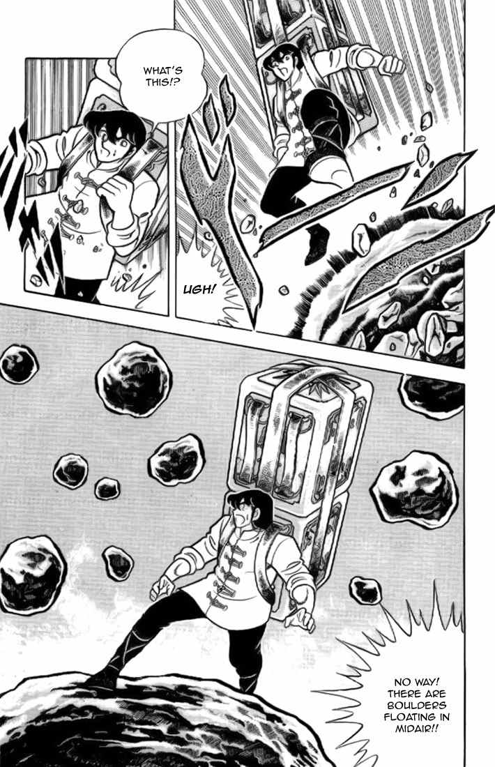 Saint Seiya Chapter 12 page 16 - Chapter 12
