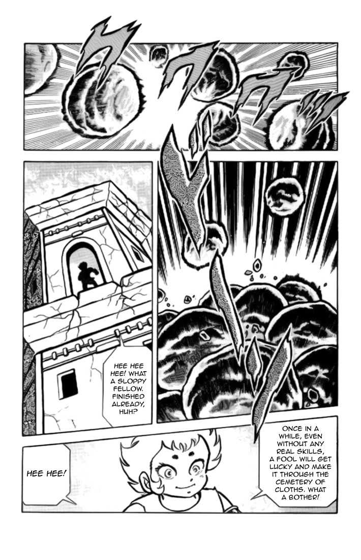 Saint Seiya Chapter 12 page 17 - Chapter 12