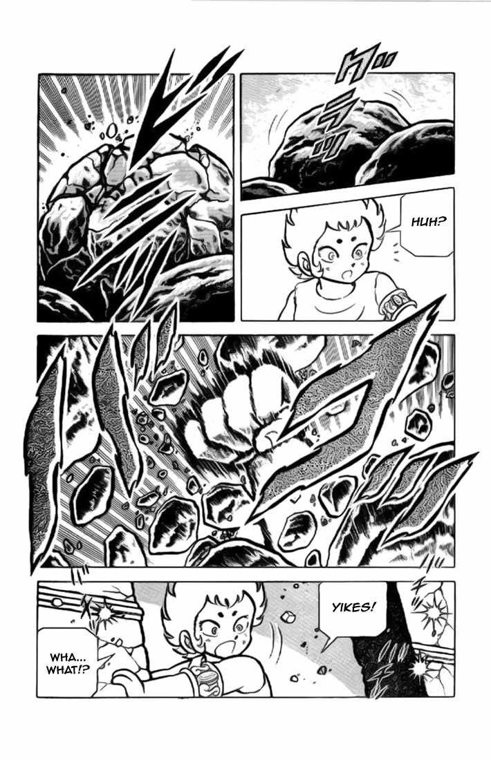 Saint Seiya Chapter 12 page 18 - Chapter 12