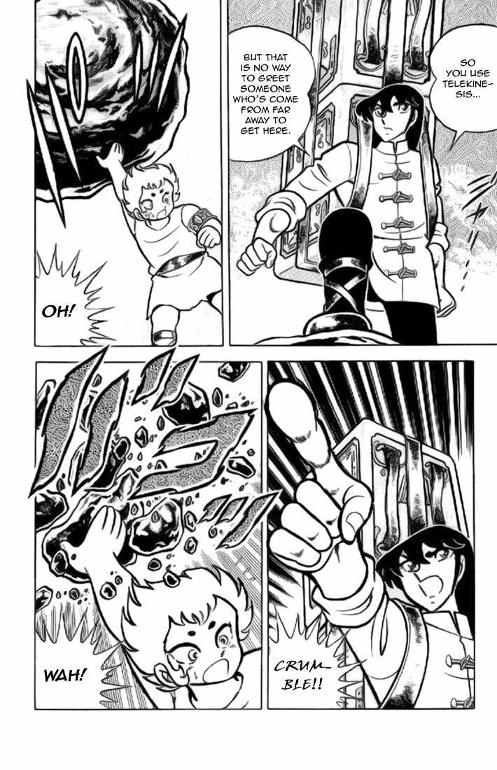 Saint Seiya Chapter 12 page 19 - Chapter 12