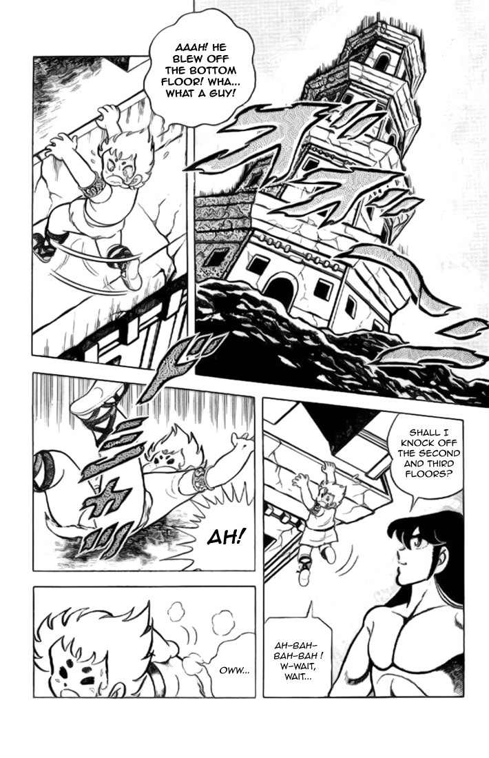 Saint Seiya Chapter 12 page 23 - Chapter 12