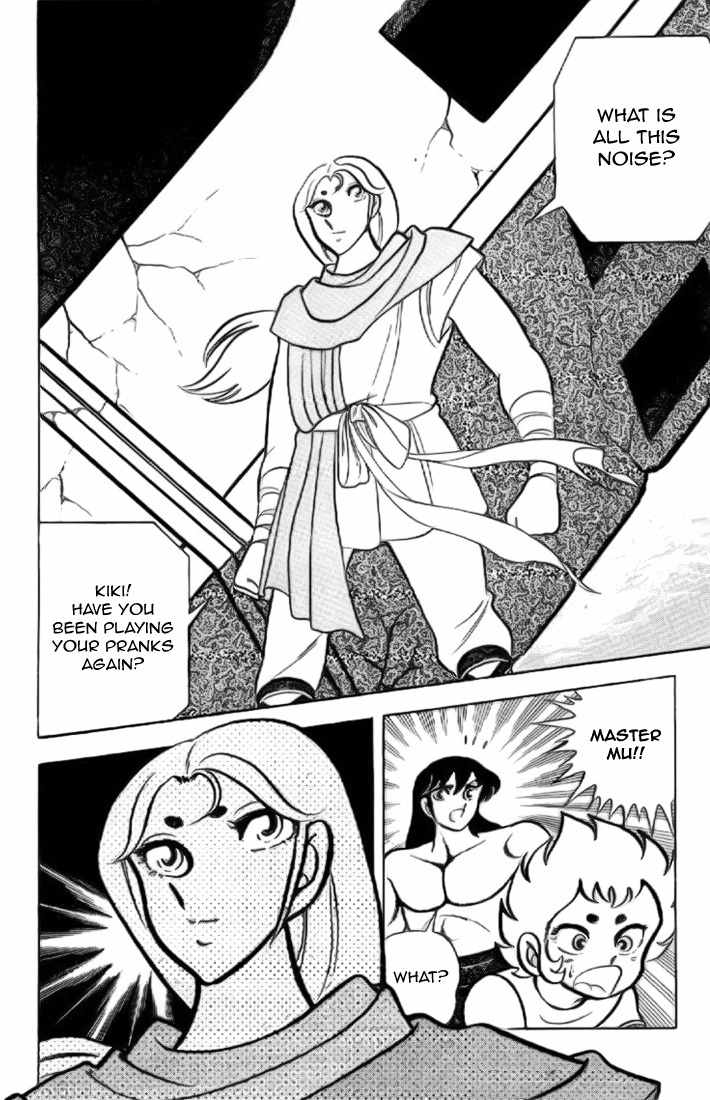 Saint Seiya Chapter 12 page 27 - Chapter 12