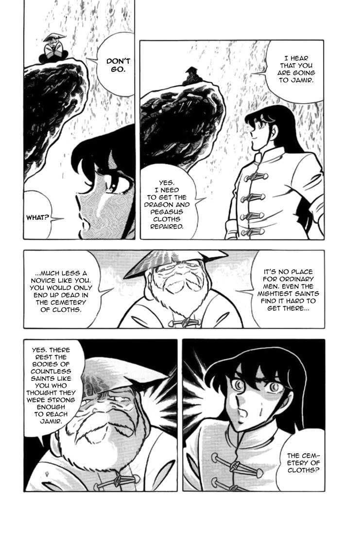 Saint Seiya Chapter 12 page 3 - Chapter 12