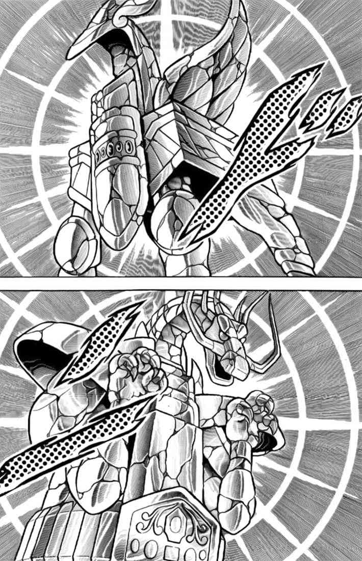 Saint Seiya Chapter 12 page 30 - Chapter 12