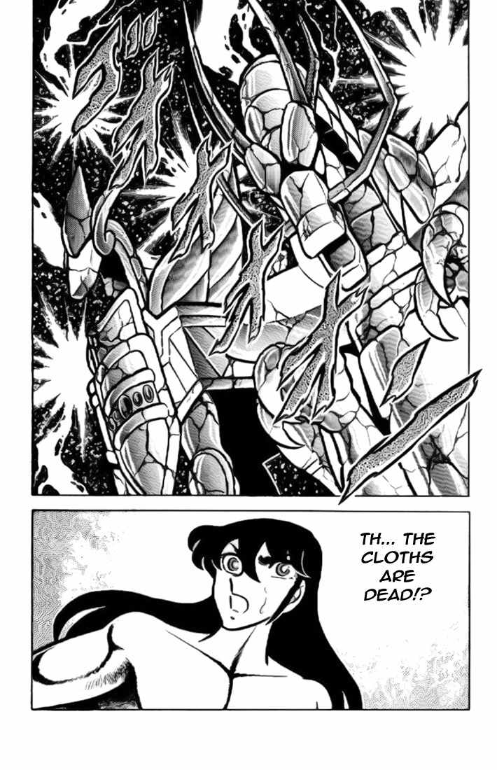 Saint Seiya Chapter 12 page 31 - Chapter 12