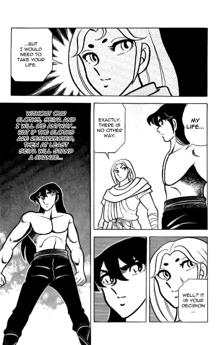 Saint Seiya Chapter 12 page 35 - Chapter 12
