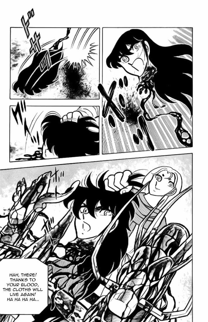 Saint Seiya Chapter 12 page 37 - Chapter 12