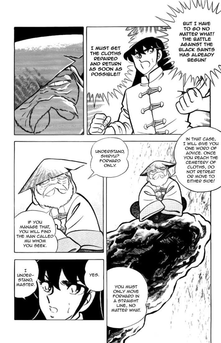 Saint Seiya Chapter 12 page 4 - Chapter 12