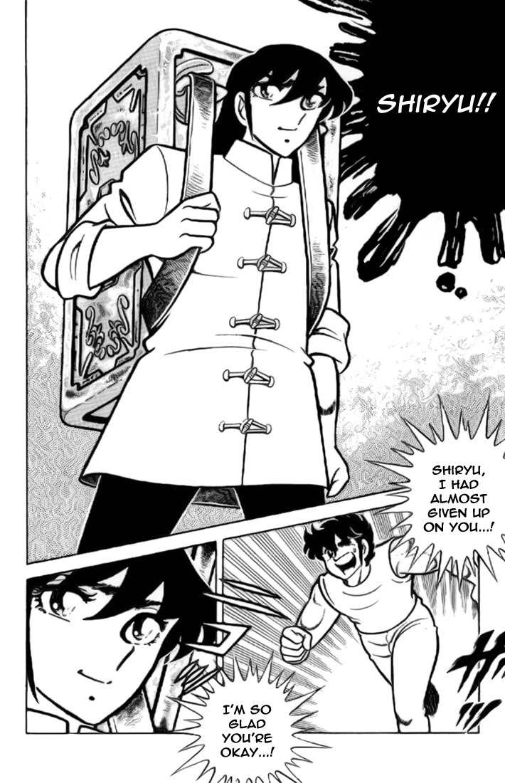 Saint Seiya Chapter 12 page 41 - Chapter 12