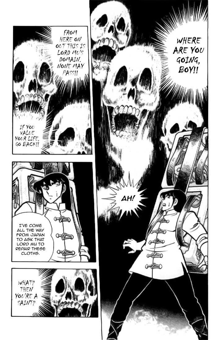 Saint Seiya Chapter 12 page 7 - Chapter 12