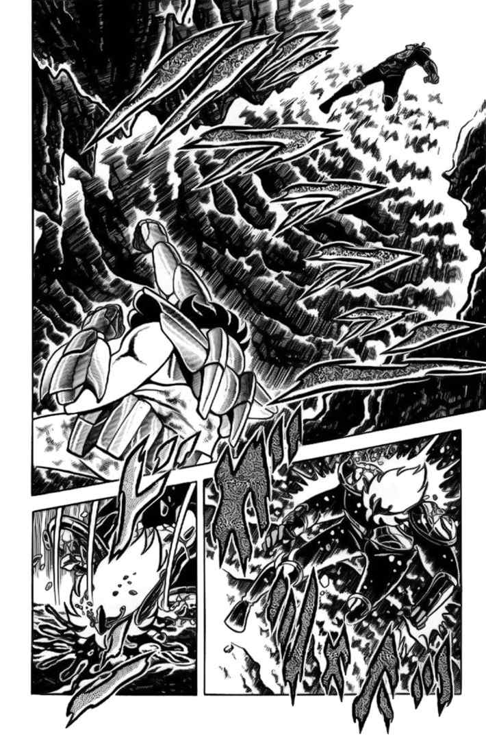 Saint Seiya Chapter 13 page 17 - Chapter 13