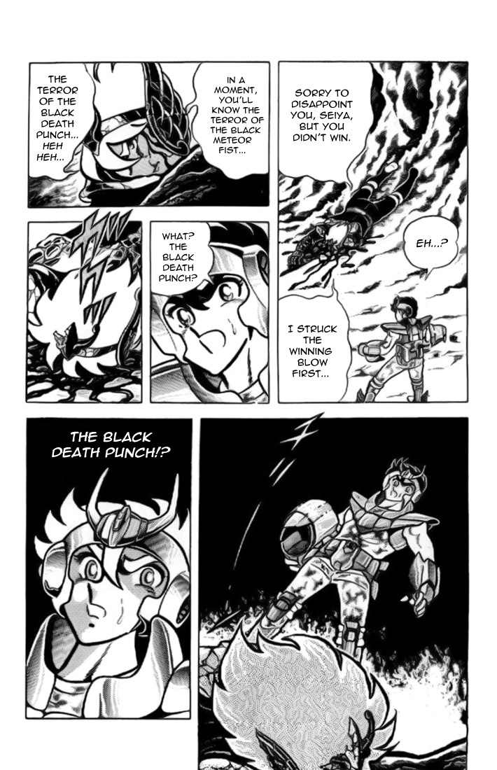 Saint Seiya Chapter 13 page 19 - Chapter 13