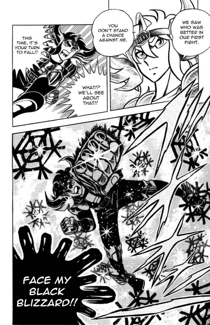 Saint Seiya Chapter 13 page 25 - Chapter 13