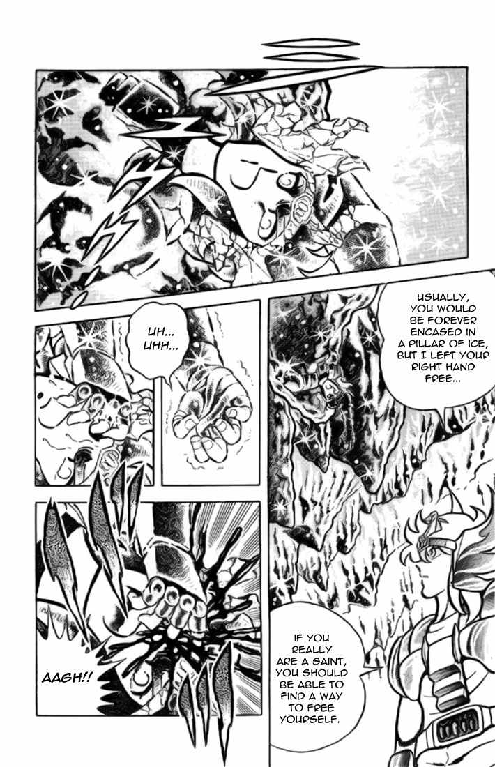 Saint Seiya Chapter 13 page 30 - Chapter 13