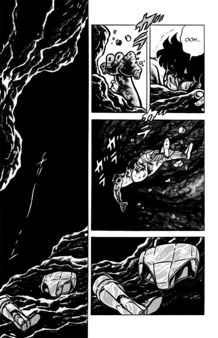 Saint Seiya Chapter 13 page 33 - Chapter 13