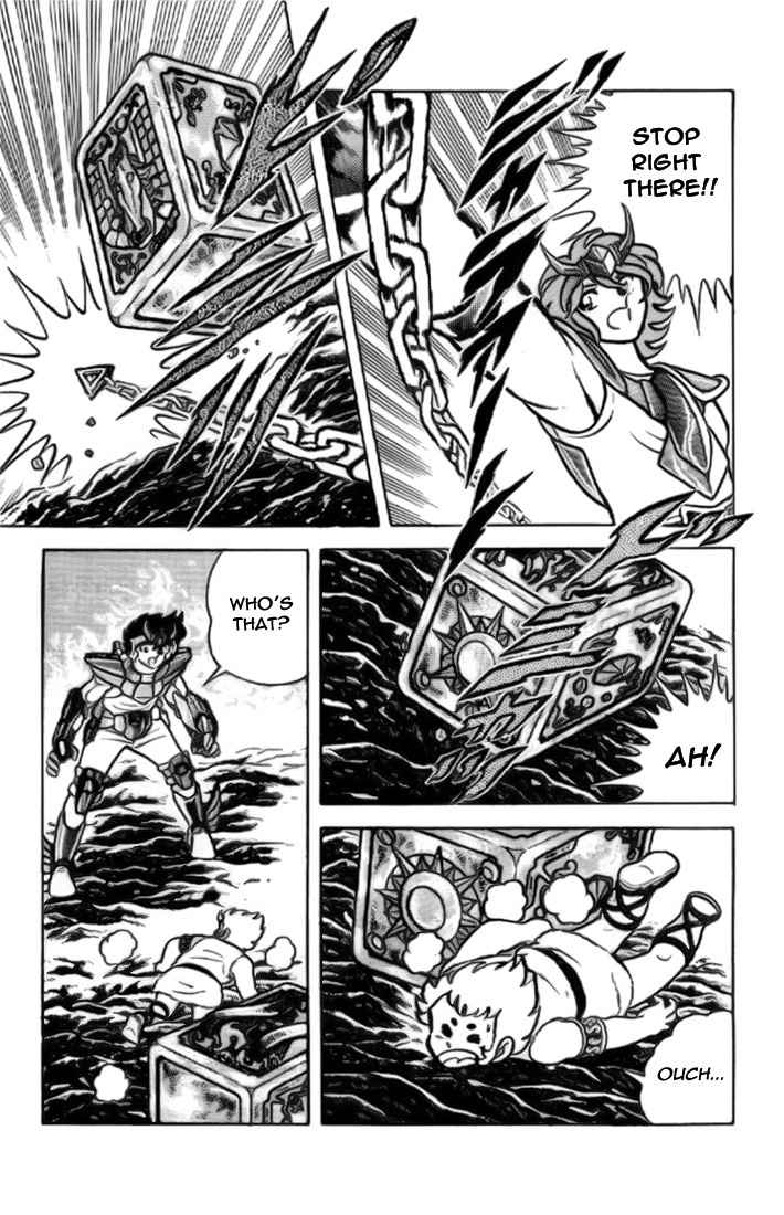 Saint Seiya Chapter 13 page 4 - Chapter 13