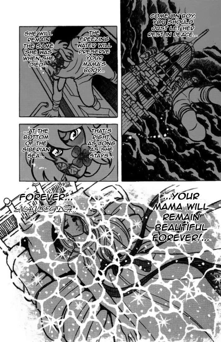 Saint Seiya Chapter 14 page 12 - Chapter 14