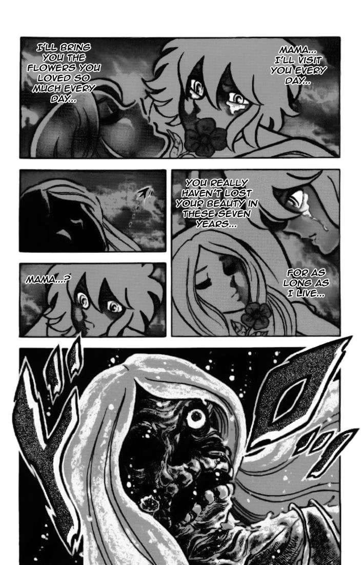 Saint Seiya Chapter 14 page 13 - Chapter 14
