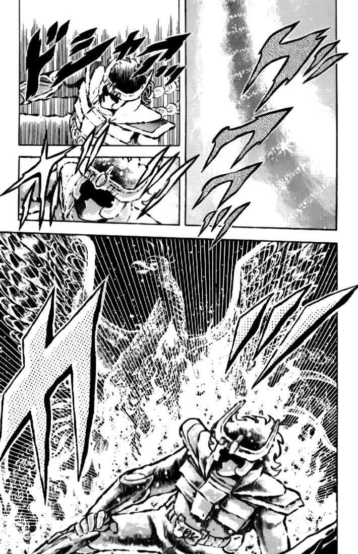 Saint Seiya Chapter 14 page 17 - Chapter 14