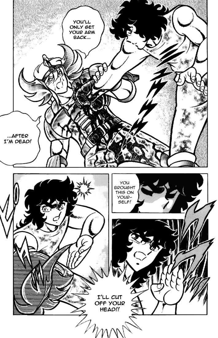 Saint Seiya Chapter 14 page 23 - Chapter 14