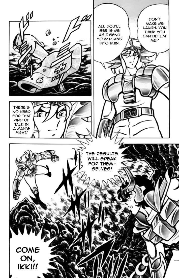 Saint Seiya Chapter 14 page 4 - Chapter 14