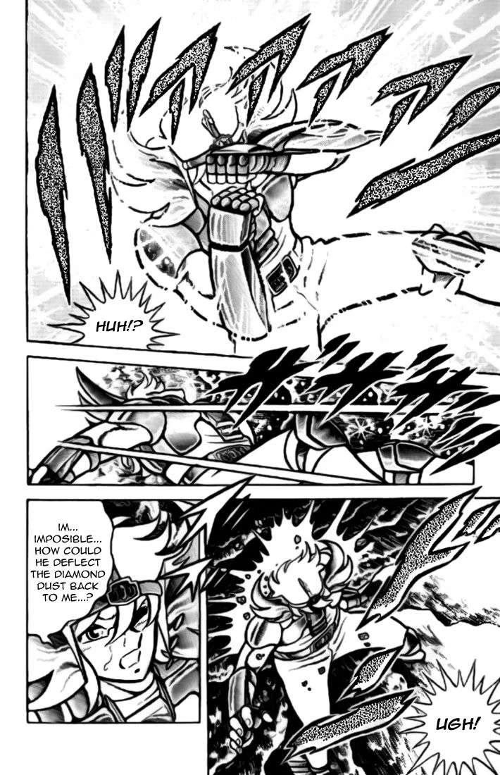 Saint Seiya Chapter 14 page 6 - Chapter 14