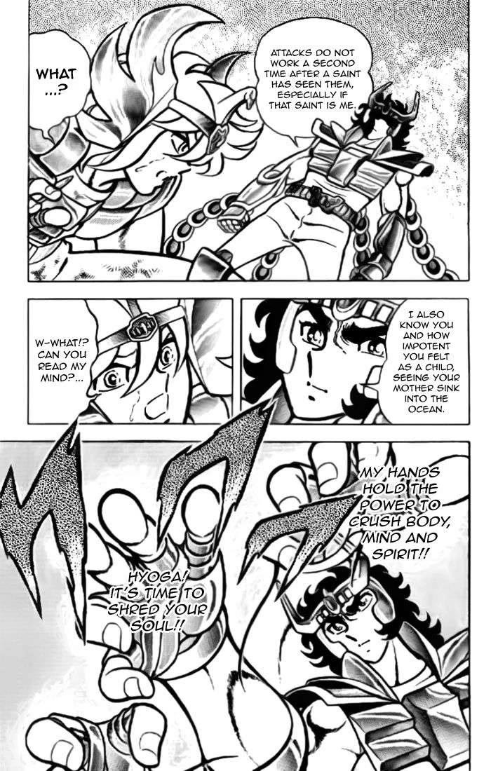 Saint Seiya Chapter 14 page 7 - Chapter 14