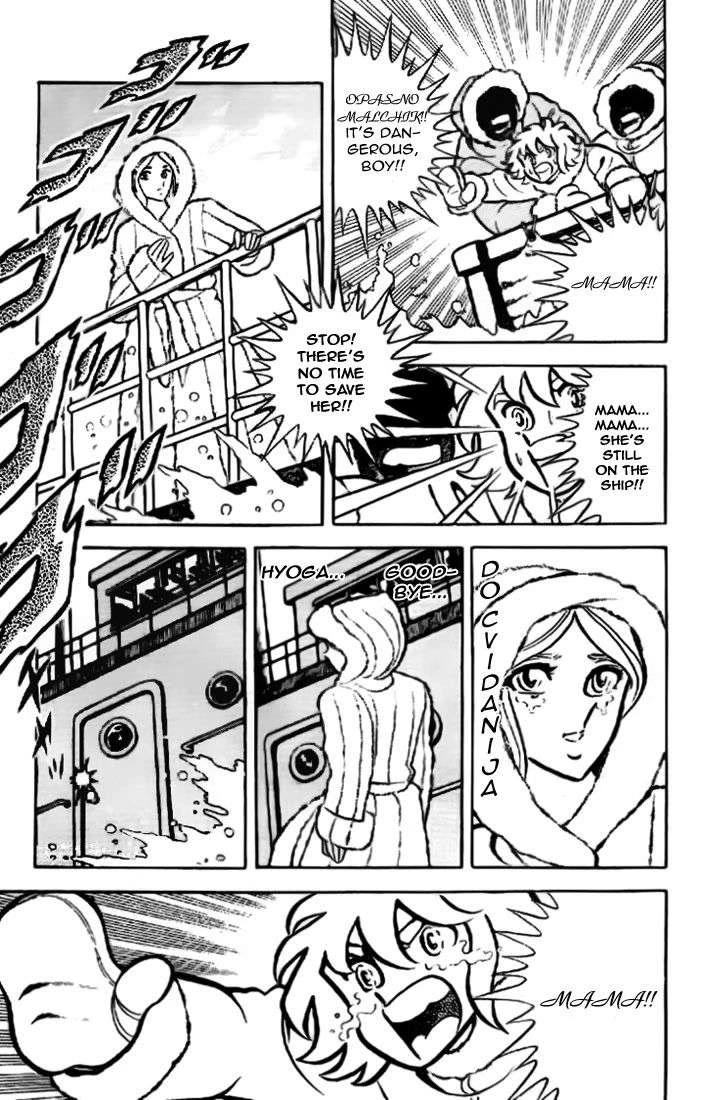 Saint Seiya Chapter 14 page 9 - Chapter 14