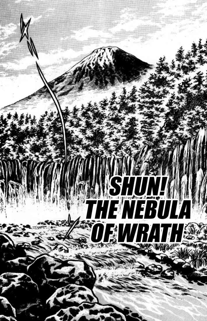 Saint Seiya Chapter 15 page 1 - Chapter 15