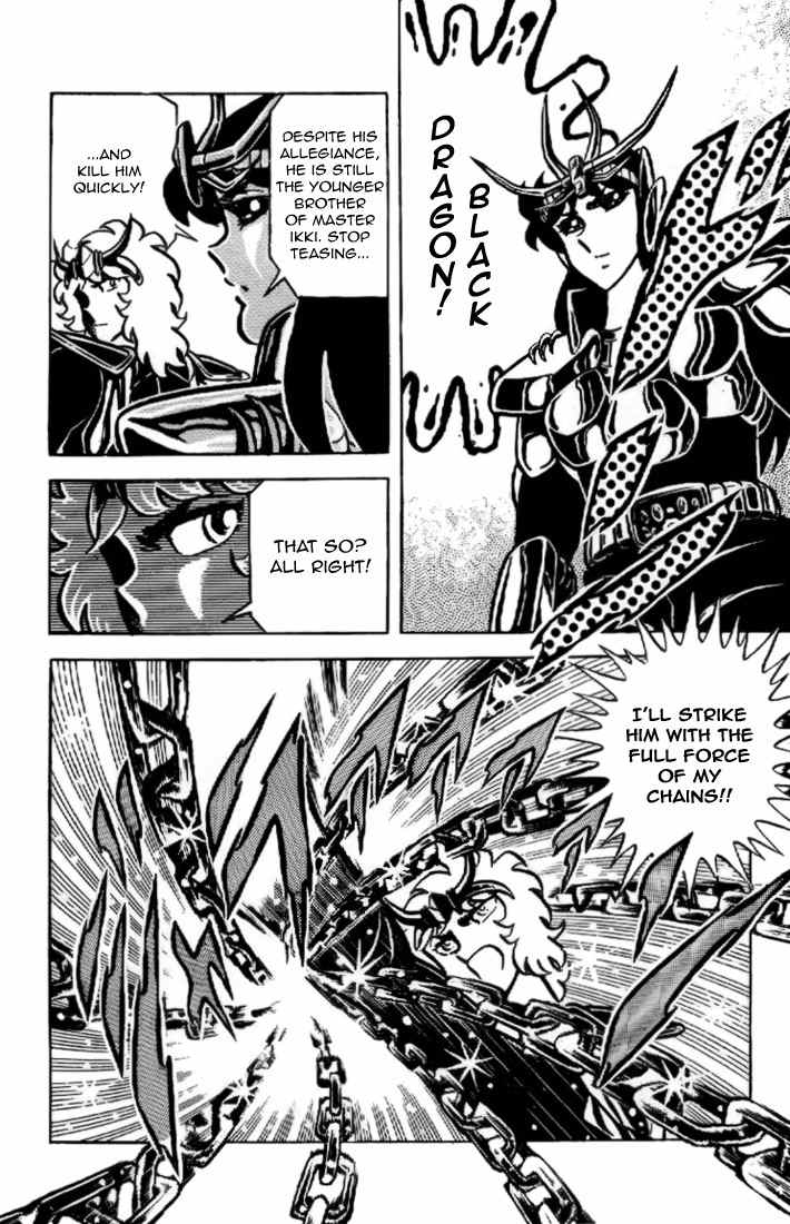 Saint Seiya Chapter 15 page 12 - Chapter 15