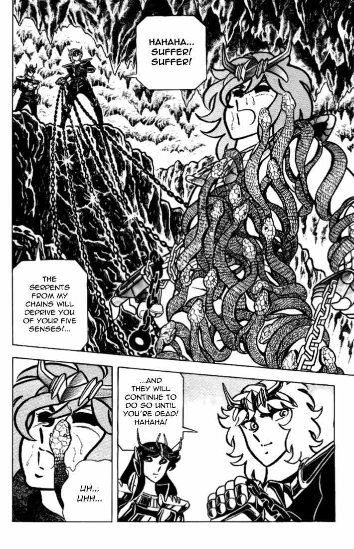 Saint Seiya Chapter 15 page 16 - Chapter 15