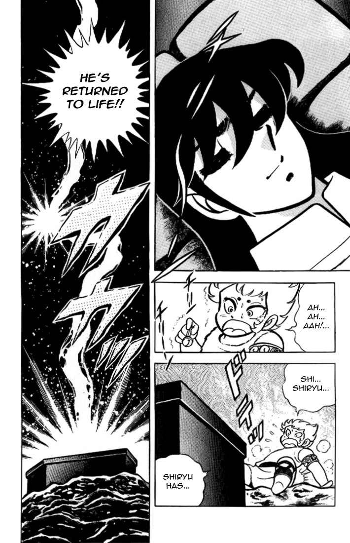 Saint Seiya Chapter 15 page 20 - Chapter 15