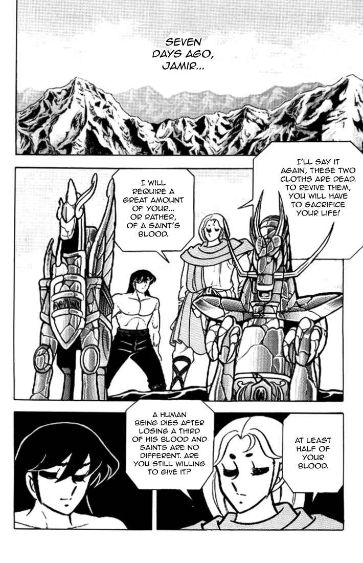 Saint Seiya Chapter 15 page 22 - Chapter 15