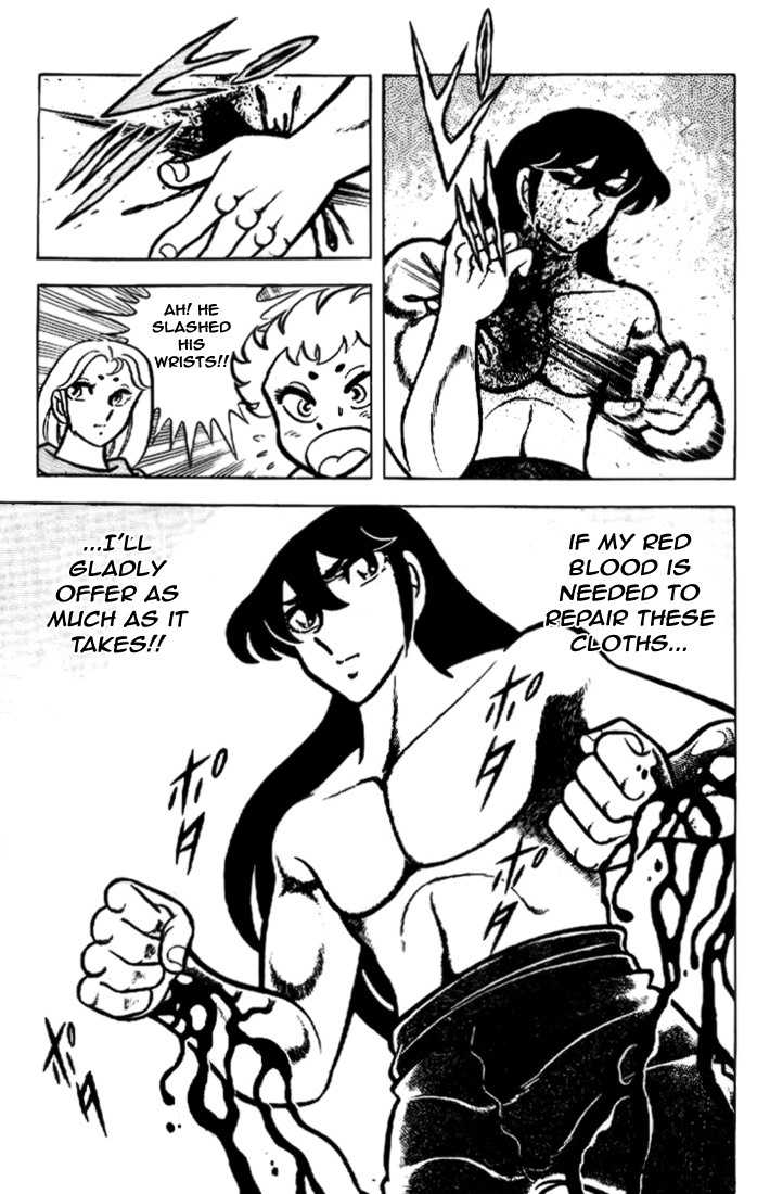 Saint Seiya Chapter 15 page 23 - Chapter 15