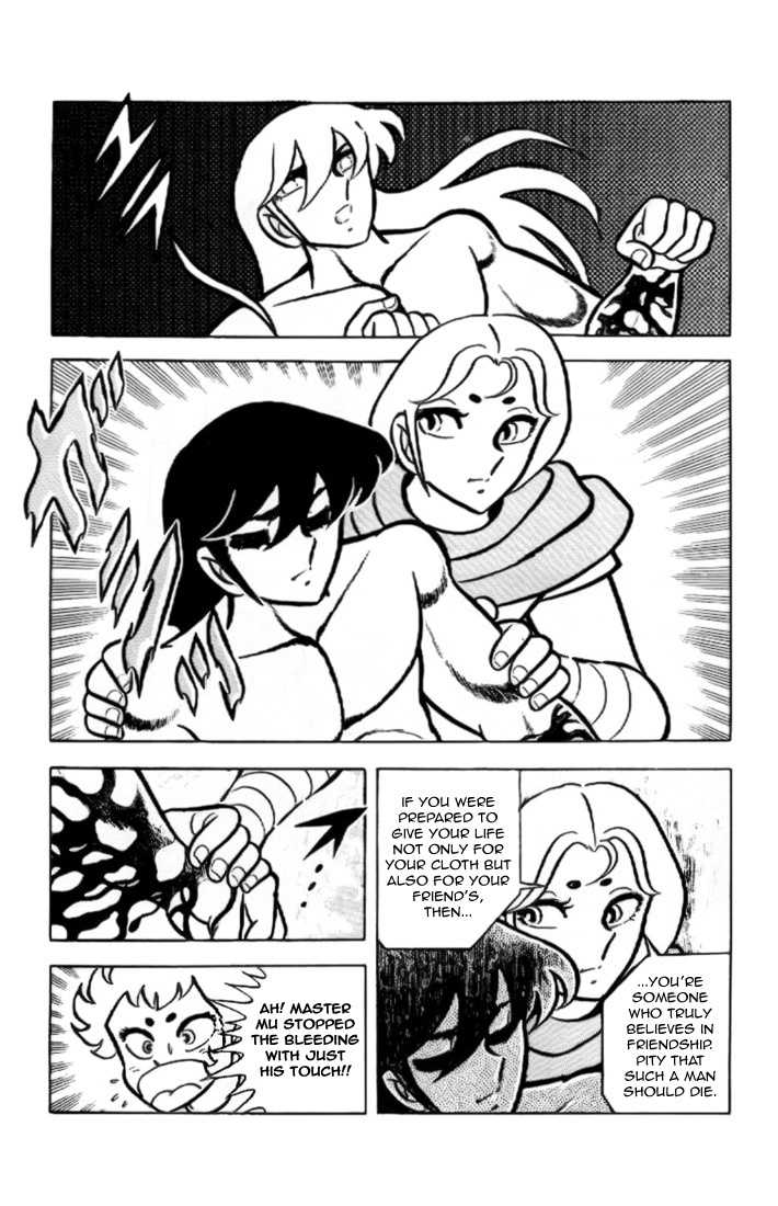 Saint Seiya Chapter 15 page 25 - Chapter 15