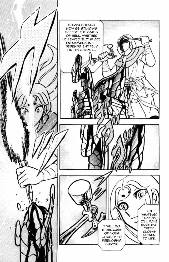 Saint Seiya Chapter 15 page 27 - Chapter 15